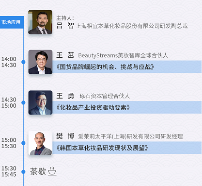 中国优游博览会 中国优游博览会