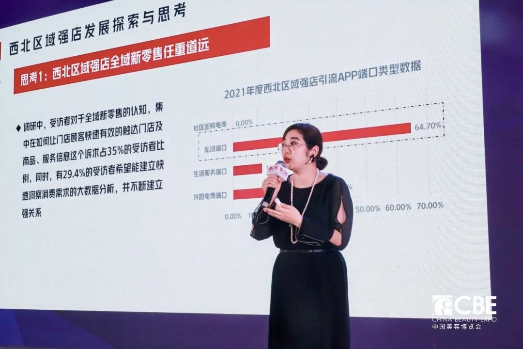 中国优游博览会