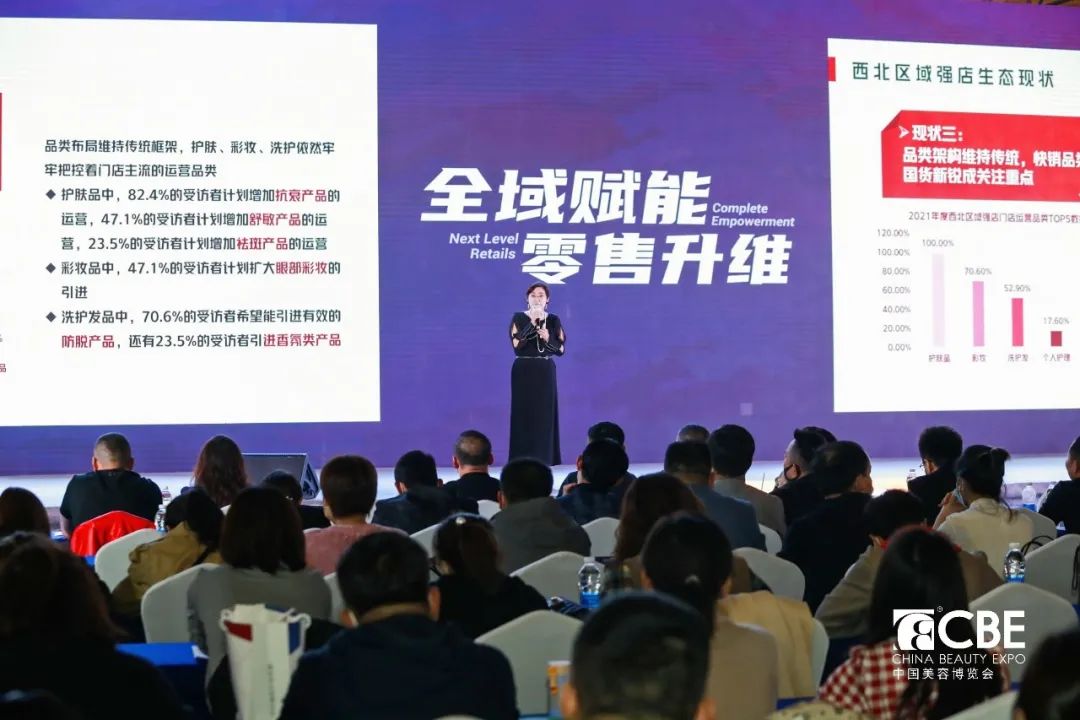 中国优游博览会