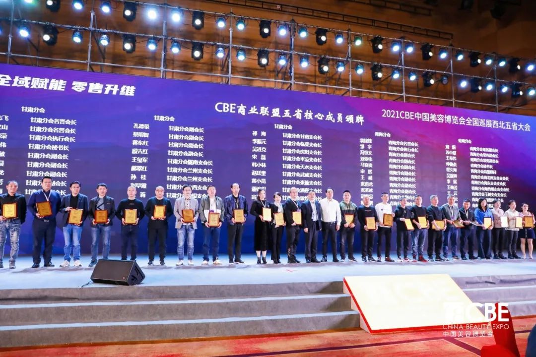 中国优游博览会