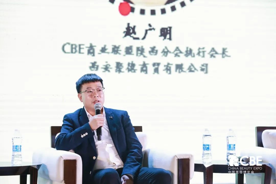 中国优游博览会