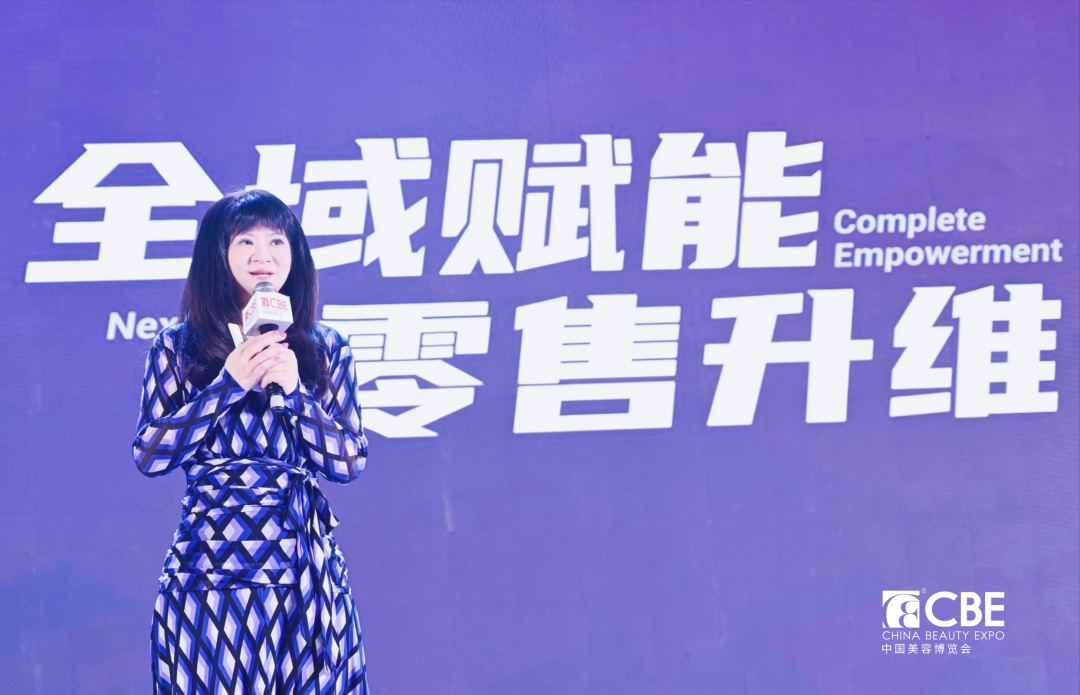 中国优游博览会