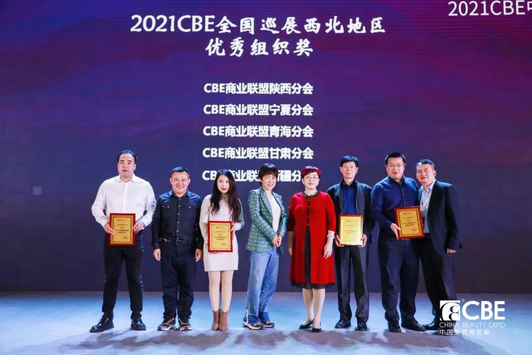 中国优游博览会