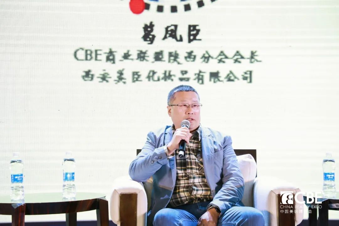 中国优游博览会