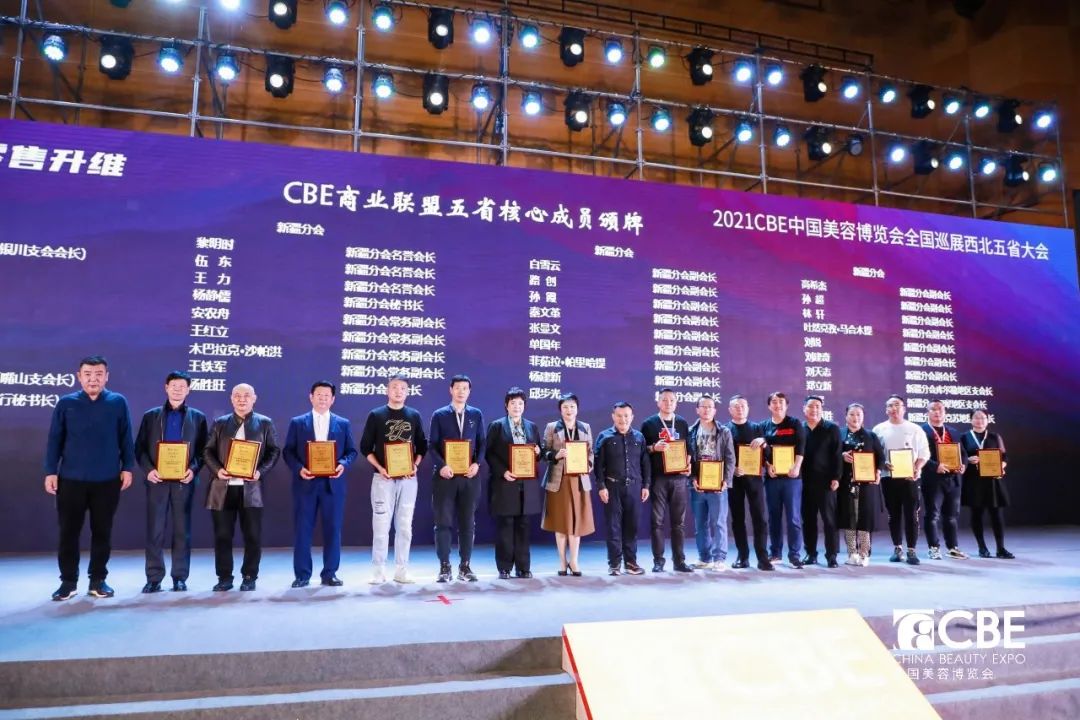 中国优游博览会