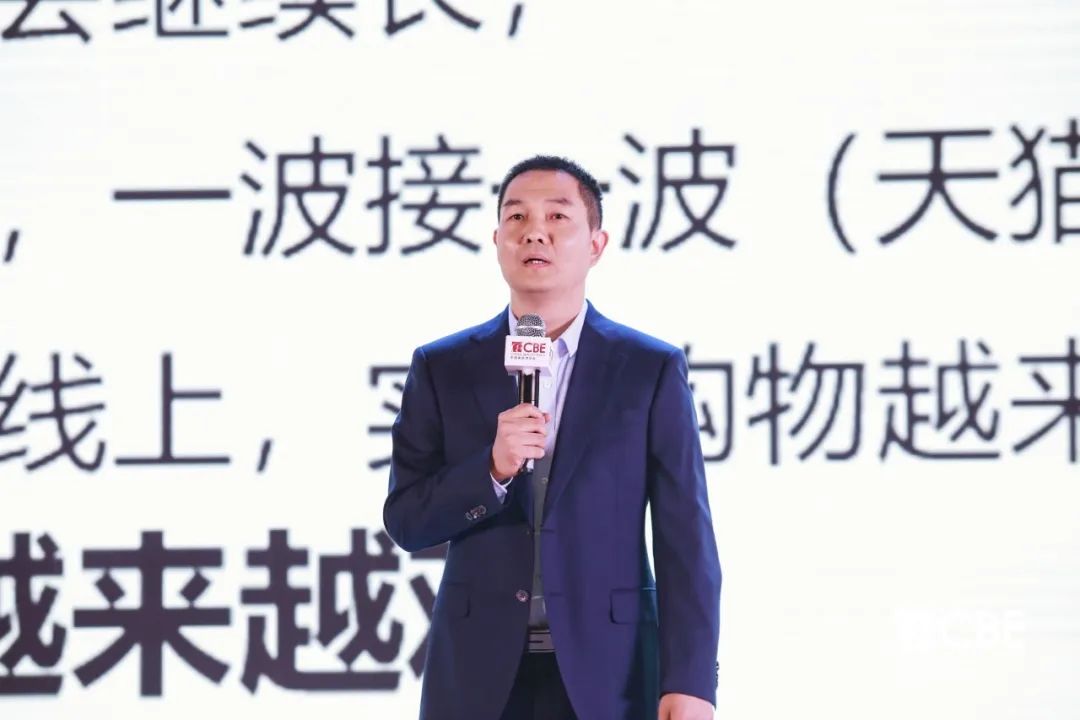 中国优游博览会