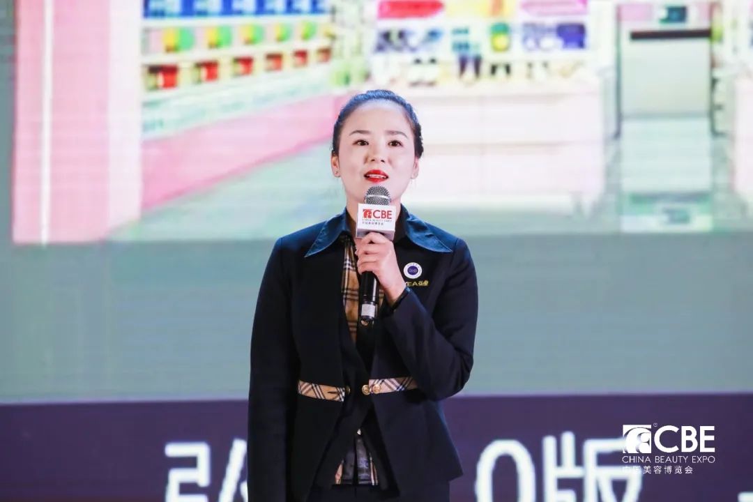 中国优游博览会