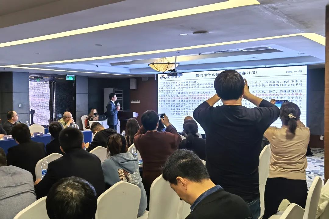 中国优游博览会