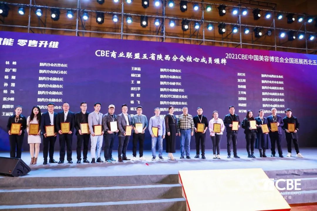 中国优游博览会