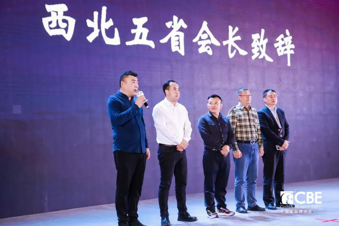 中国优游博览会