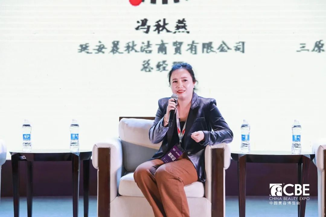 中国优游博览会