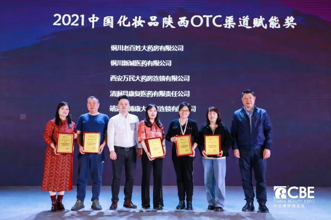 中国优游博览会