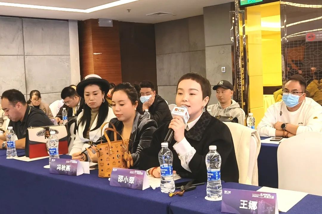 中国优游博览会