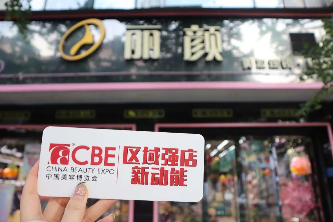 中国优游博览会 中国优游博览会