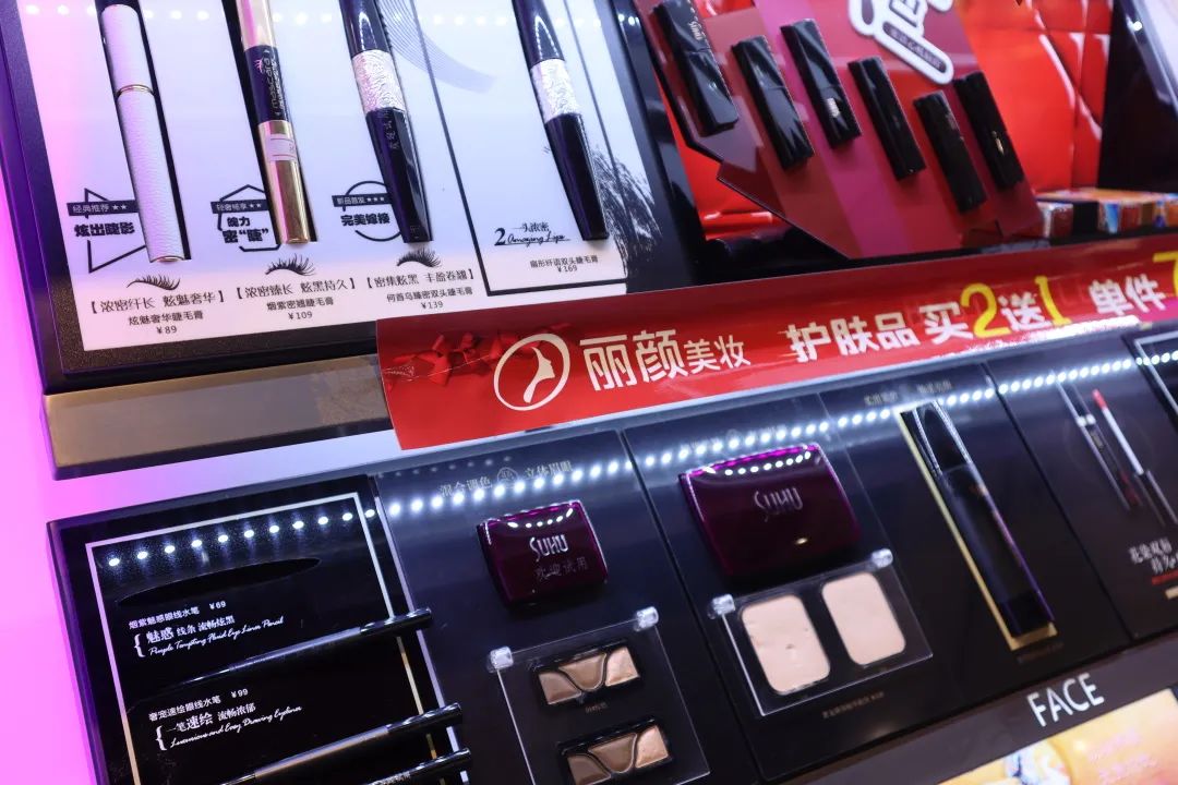 中国优游博览会 中国优游博览会