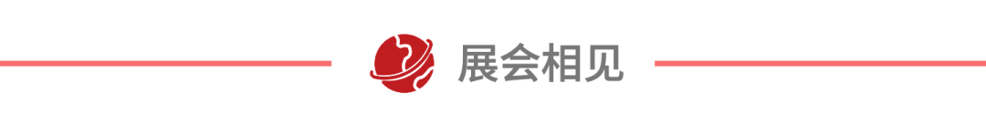 中国优游博览会 中国优游博览会