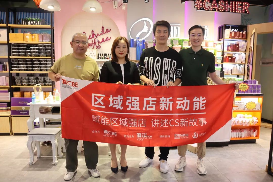 中国优游博览会 中国优游博览会
