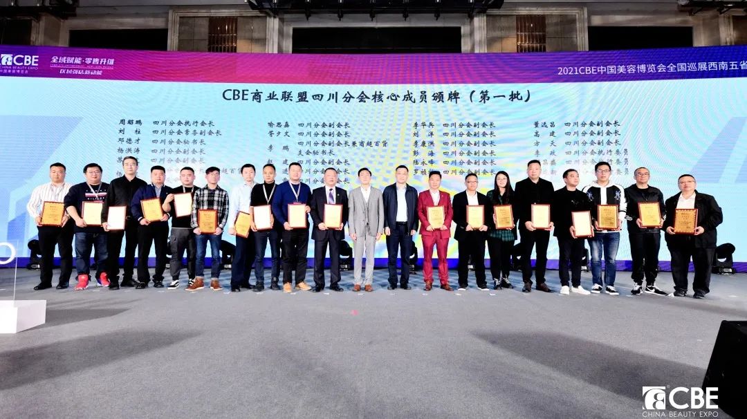 中国优游博览会