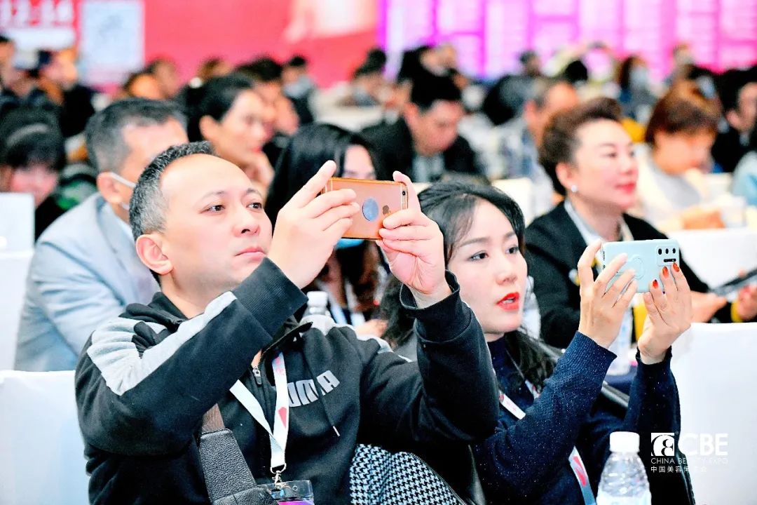 中国优游博览会