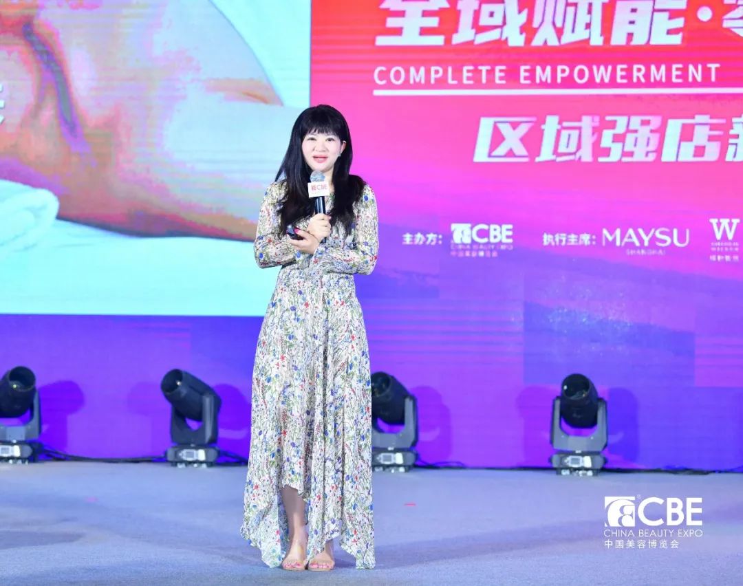 中国优游博览会