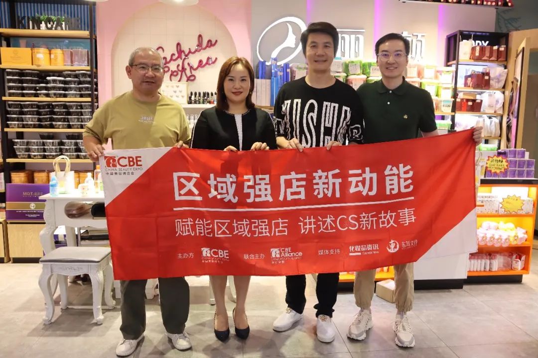 中国优游博览会