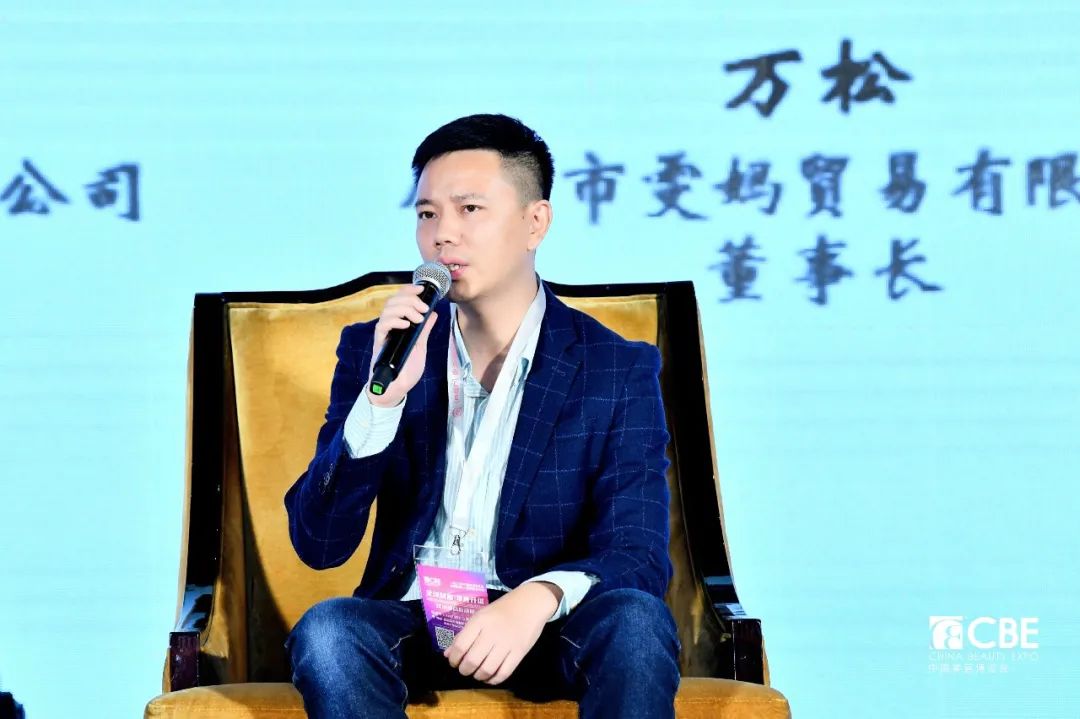 中国优游博览会