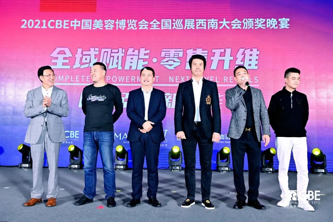 中国优游博览会