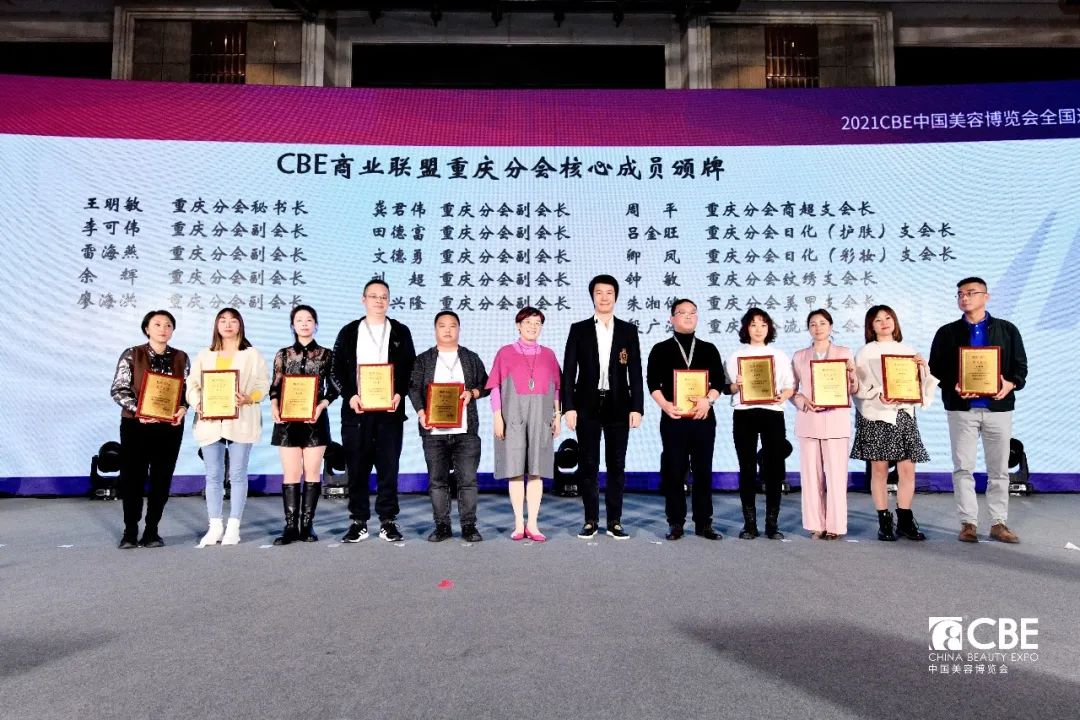中国优游博览会