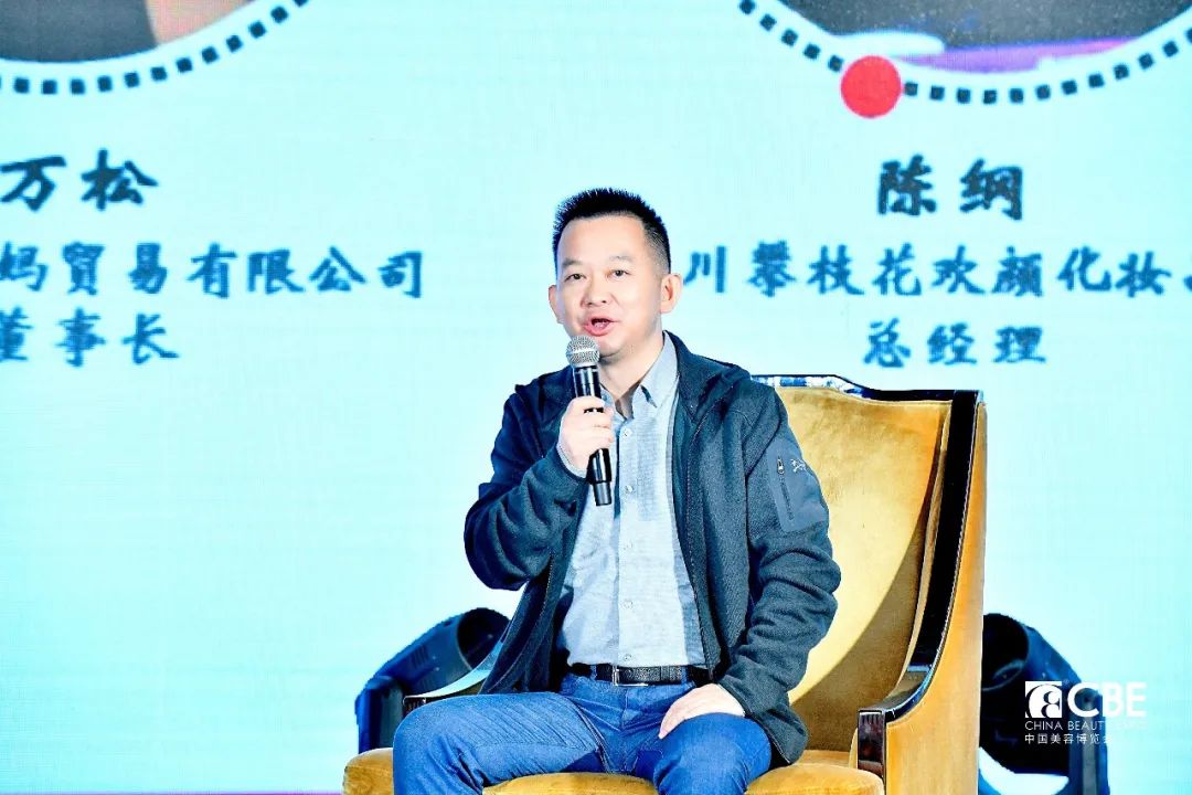 中国优游博览会