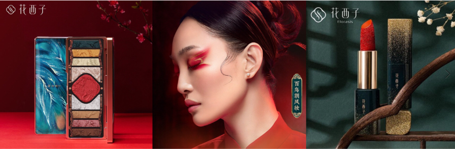 中国优游博览会 中国优游博览会