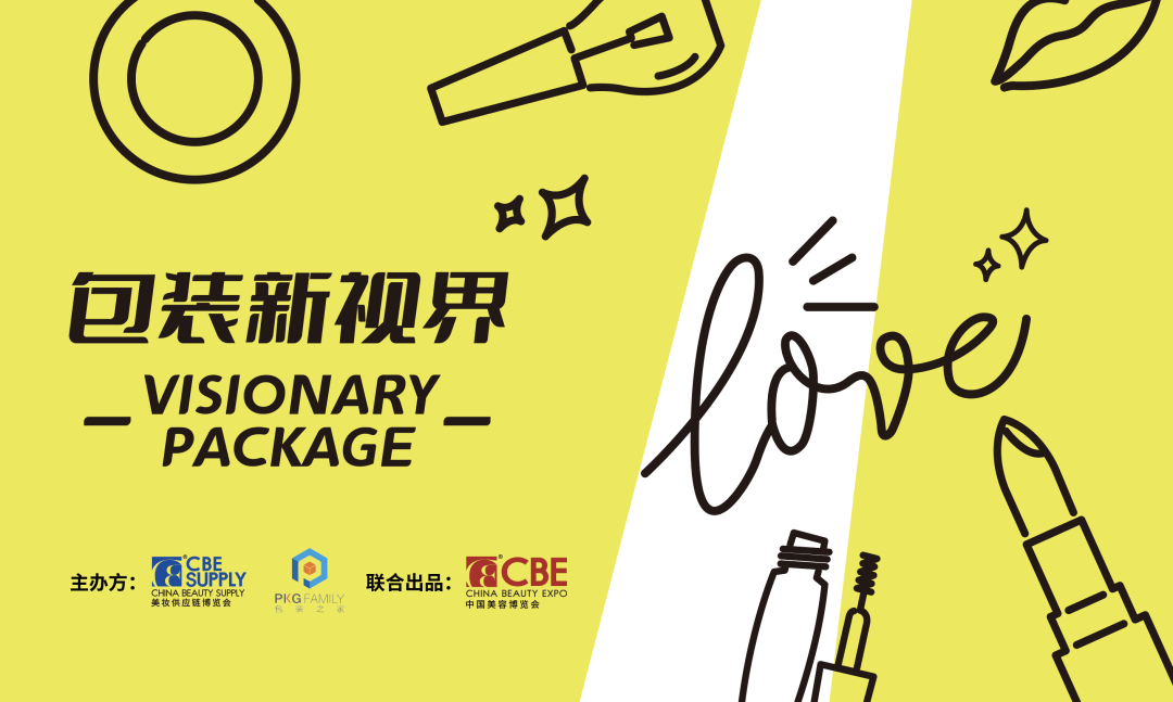 中国优游博览会