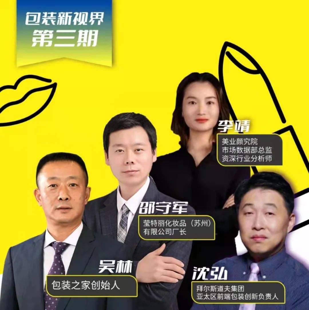 中国优游博览会