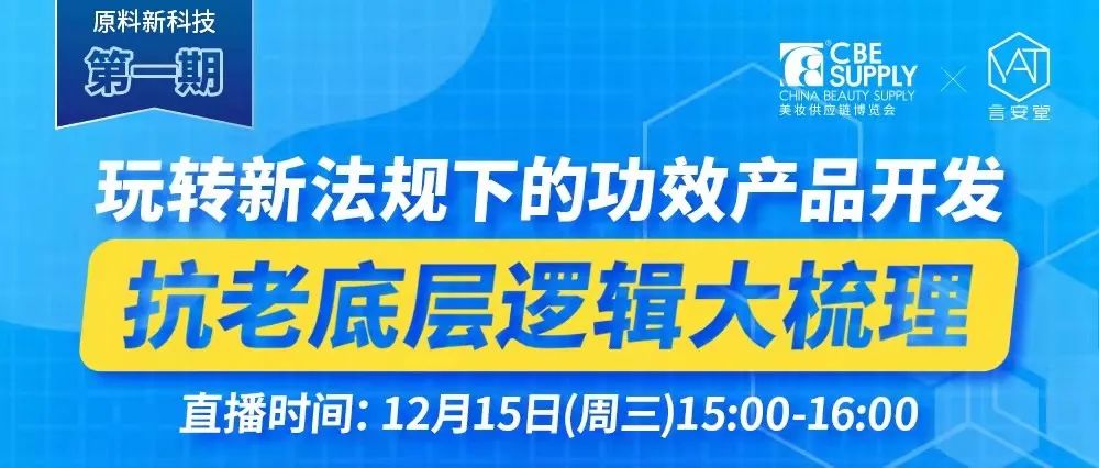 中国优游博览会
