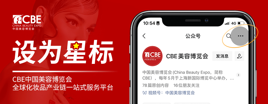 中国优游博览会