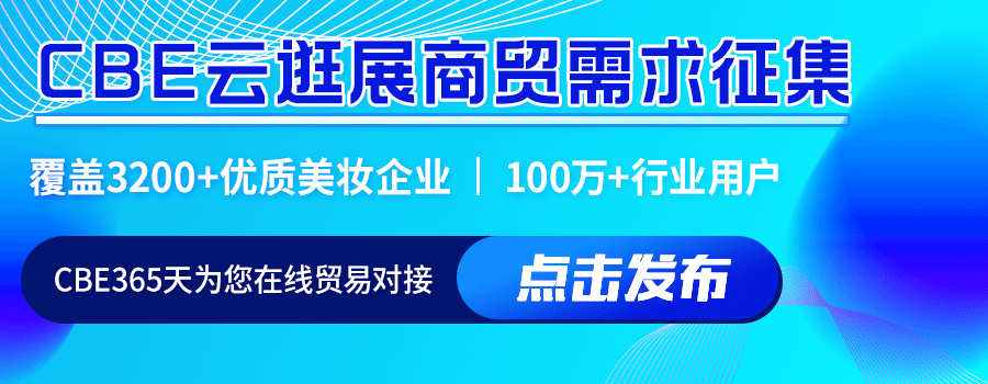 中国优游博览会 中国优游博览会