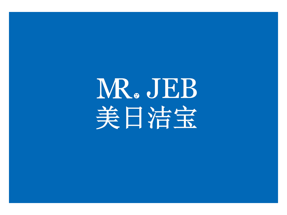 中国优游博览会