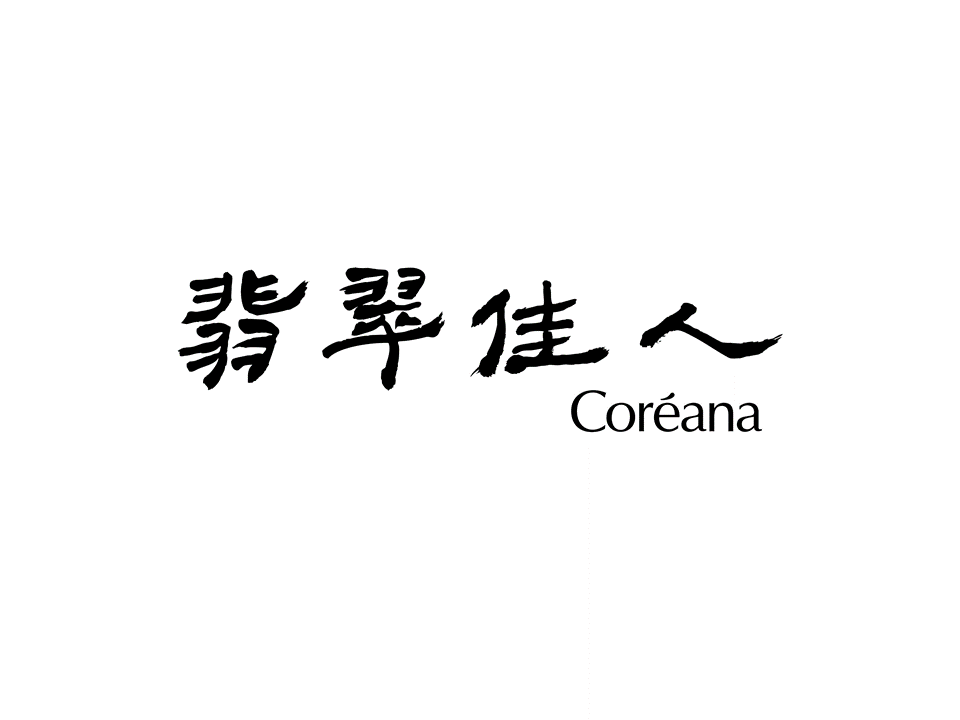 中国优游博览会