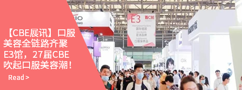 中国优游博览会