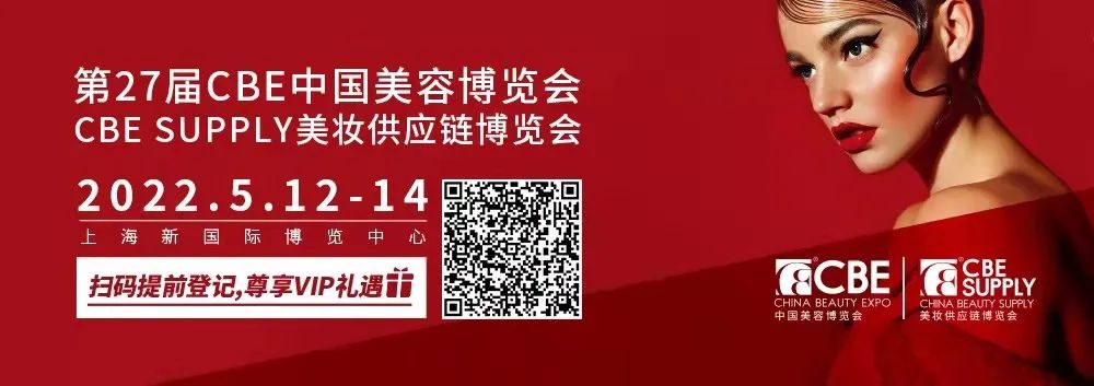 中国优游博览会
