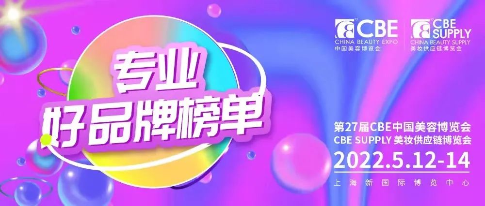 中国优游博览会
