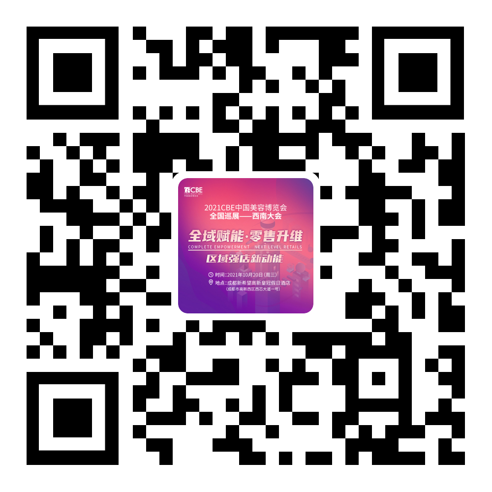 中国优游博览会