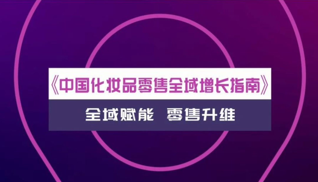 中国优游博览会