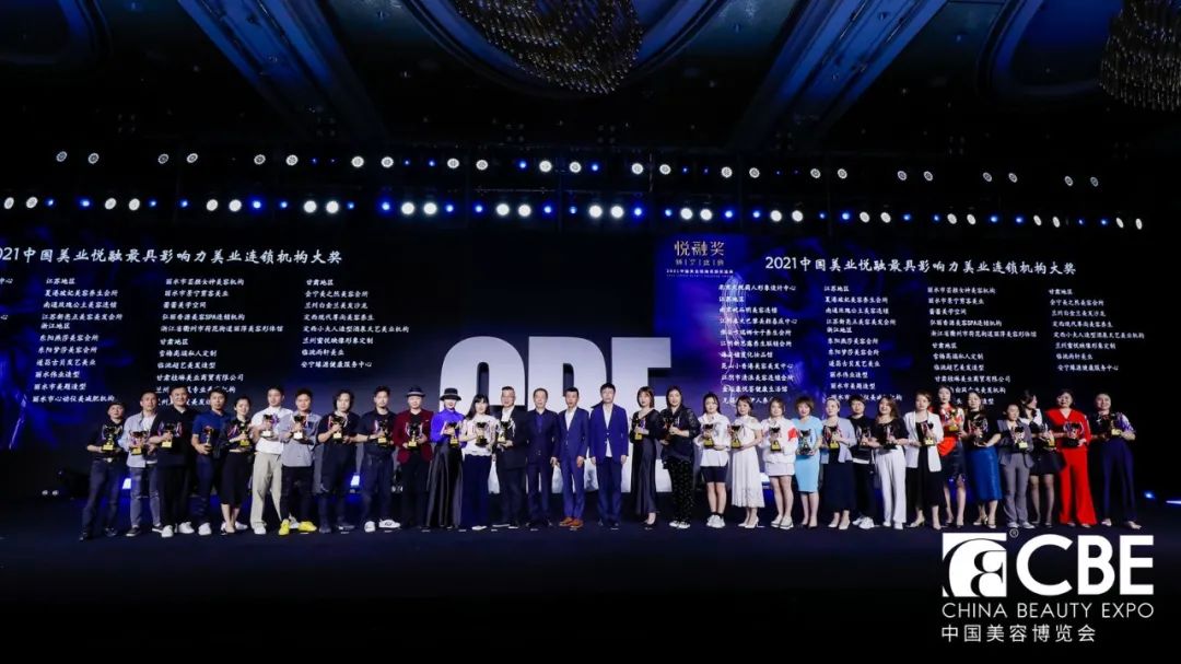 中国优游博览会