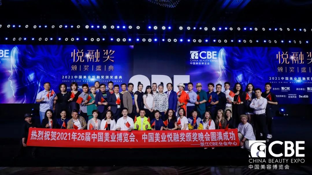 中国优游博览会