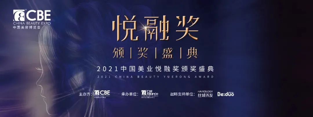 中国优游博览会