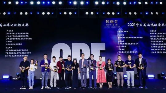 中国优游博览会