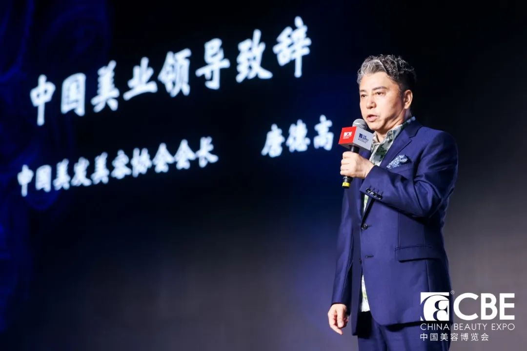 中国优游博览会
