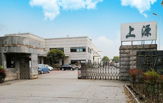 中国优游博览会