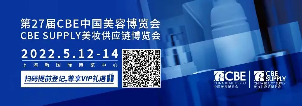 中国优游博览会