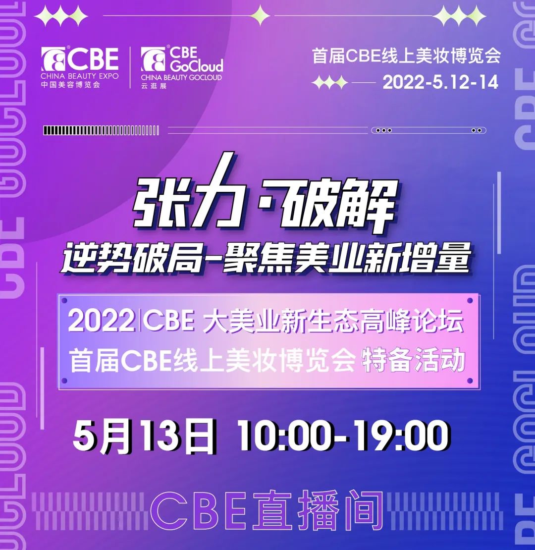 中国优游博览会 中国优游博览会